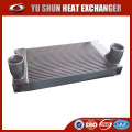 Hot Selling Bar und Teller Aluminium Hersteller Aluminium Intercooler